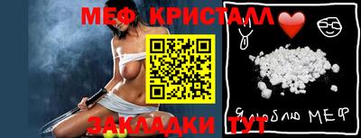 не бодяженный Кимры