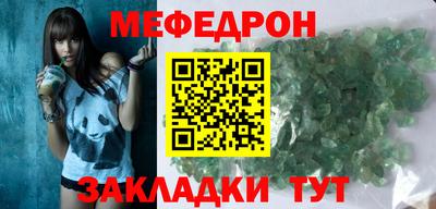 a pvp Кинель