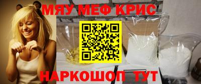 a pvp Кинель