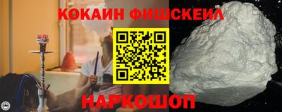 не бодяженный Кимры