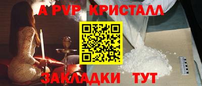 не бодяженный Кимры