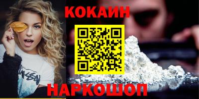 прущие грибы Кингисепп