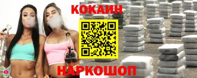 a pvp Кинель