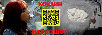 прущие грибы Кингисепп