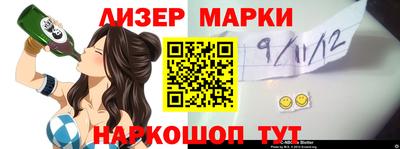 не бодяженный Кимры