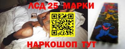 не бодяженный Кимры