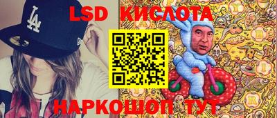 не бодяженный Кимры