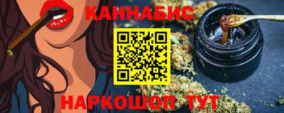a pvp Кинель