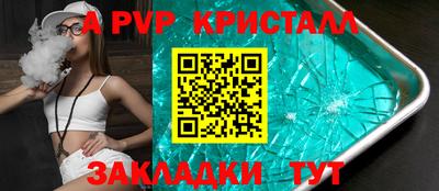не бодяженный Кимры
