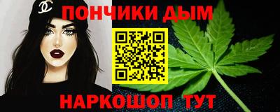 не бодяженный Кимры