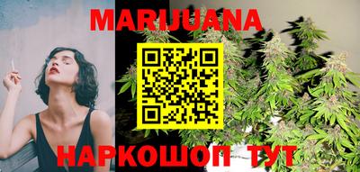 не бодяженный Кимры