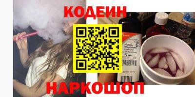 не бодяженный Кимры
