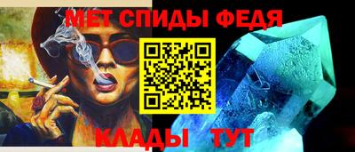 прущие грибы Кингисепп