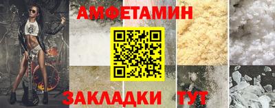 не бодяженный Кимры