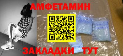 не бодяженный Кимры