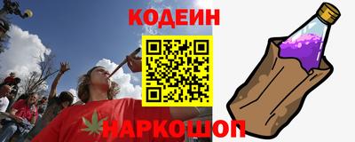 прущие грибы Кингисепп