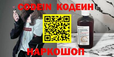 не бодяженный Кимры
