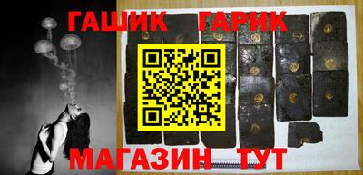 не бодяженный Кимры