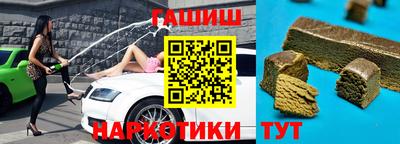 не бодяженный Кимры