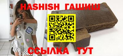 a pvp Кинель