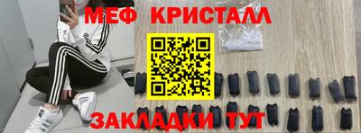 a pvp Кинель