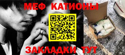 a pvp Кинель