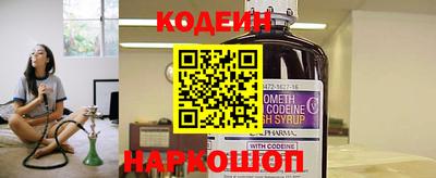 a pvp Кинель